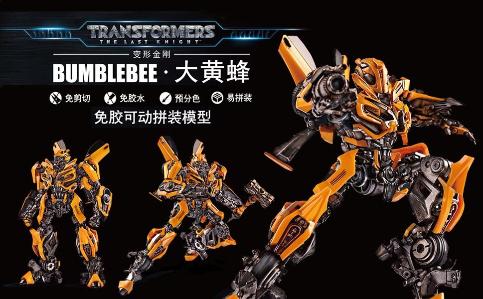 Image Of Trumpeter The Last Knight Bumblebee Model Kit  (14 of 14)